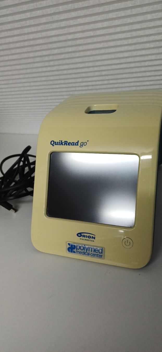 Medizinische Geräte: QuikRead go Sofortdiagnostik-System – Gebraucht aus Grosswangen von Geschenkberatung
