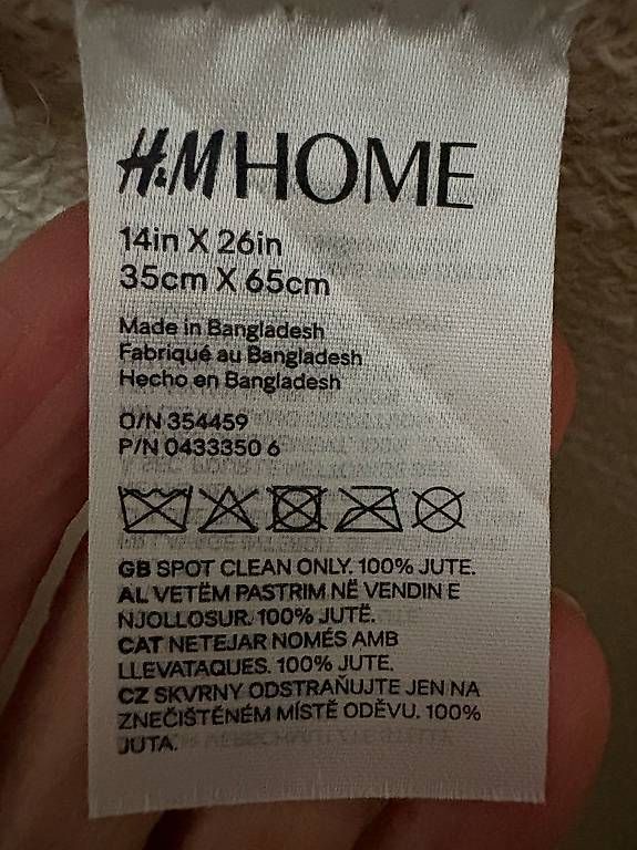 Altro per la casa: Jute Korb – Usato da zürich venduto da shantima 1