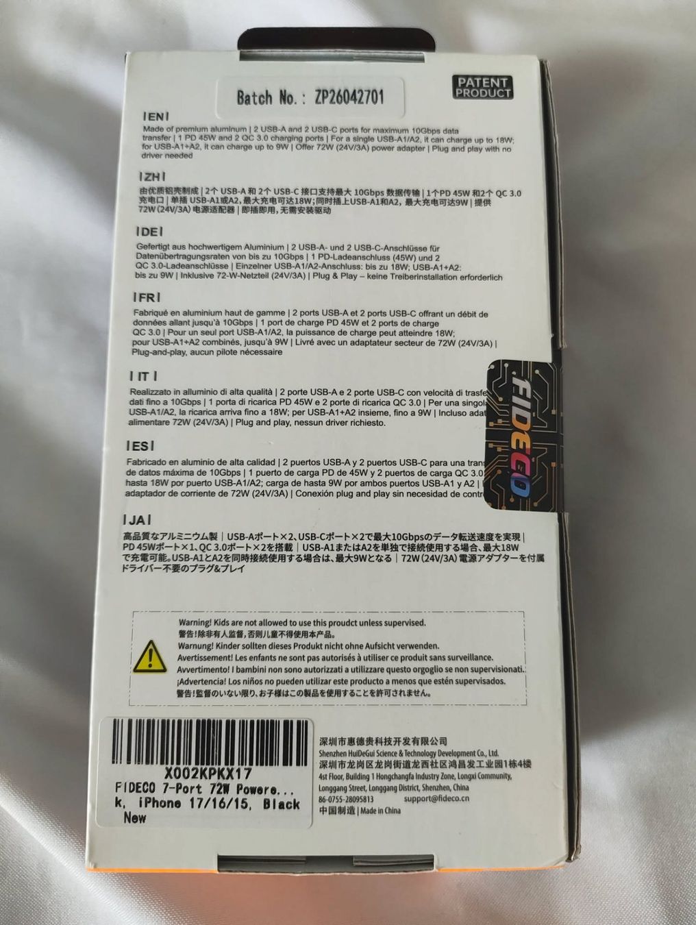 Hub & Switch: Fideco 7x USB Hub 72W – Nuovo e nell'imballaggio originale da St.Gallen venduto da becks0815 1