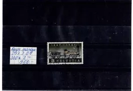 variété, 277.2.01