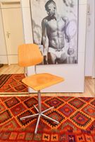 Vintage Embrü Industrial Stool - Adjustable Height!