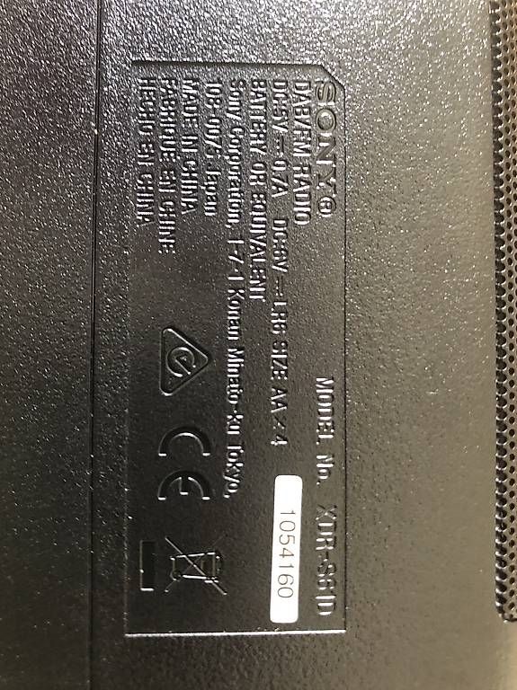 Radio: Sony DAB Radio – Usato da Lausanne venduto da tonton03 4