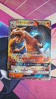 Charizard GX #7 Pokemon Japanese Detective Pikachu