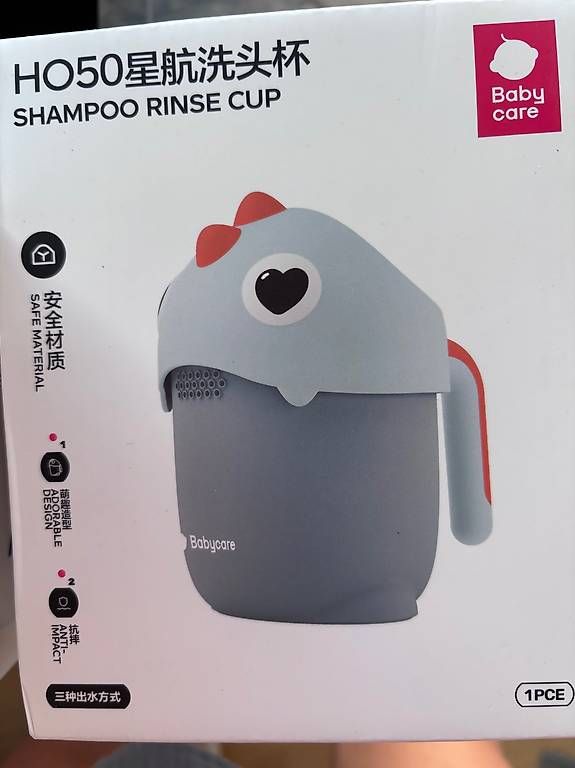 Pasti del neonato: Haare easy waschen Babys  – Usato da Rüschlikon venduto da mai_5ngh