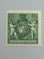 1924, Wappenmuster auf Wasserzeichenpapier, ungebraucht