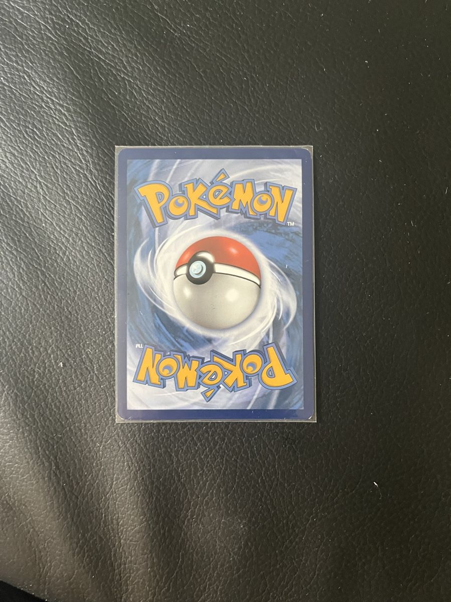 Pokémon Carte collezionabili: Great Tusk SIR – Nuovo (secondo la descrizione) da Dübendorf venduto da LCDH55 1