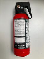 Pulver Feuerlöscher 2kg - Primus AG