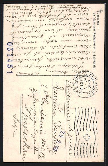 Cartoline postali: Lausanne, Le Monument Ruchonnet et la Ca – Usato da Berlin venduto da bartko-reher 1