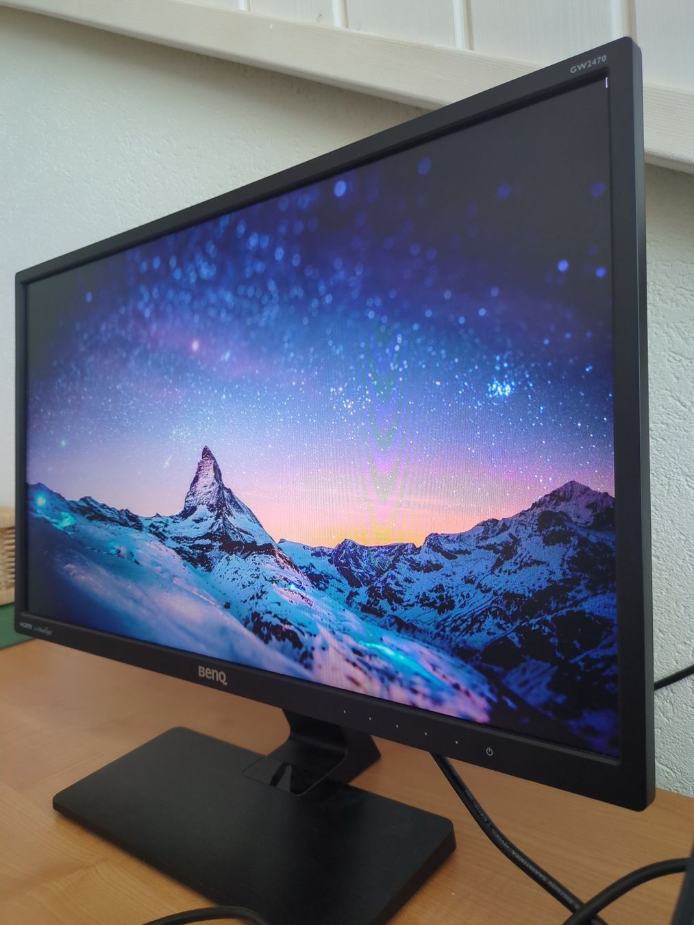 Monitore: BenQ 1080 Kaum benutzter Computerbildschirm – Gebraucht aus Berikon von Psjb 1