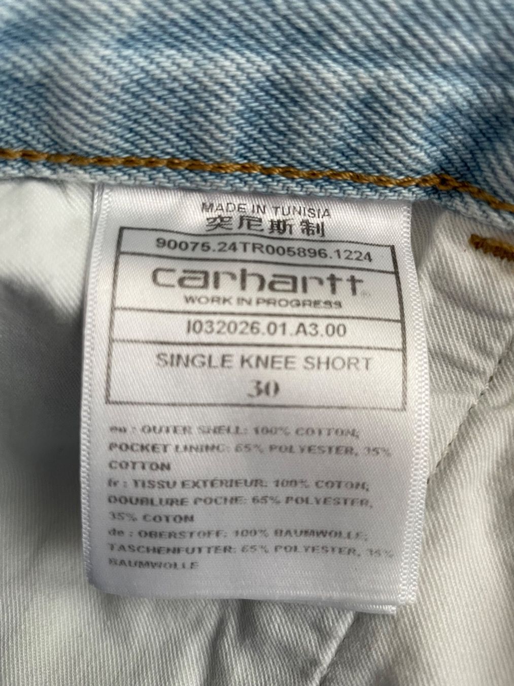 Carhartt Pantalons: Carhartt Single Knee Short 30 – D'occasion à Dornach par tom_xy85 2