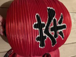 Lampes lanternes japonaises rouges x4 excellent état 55 cara