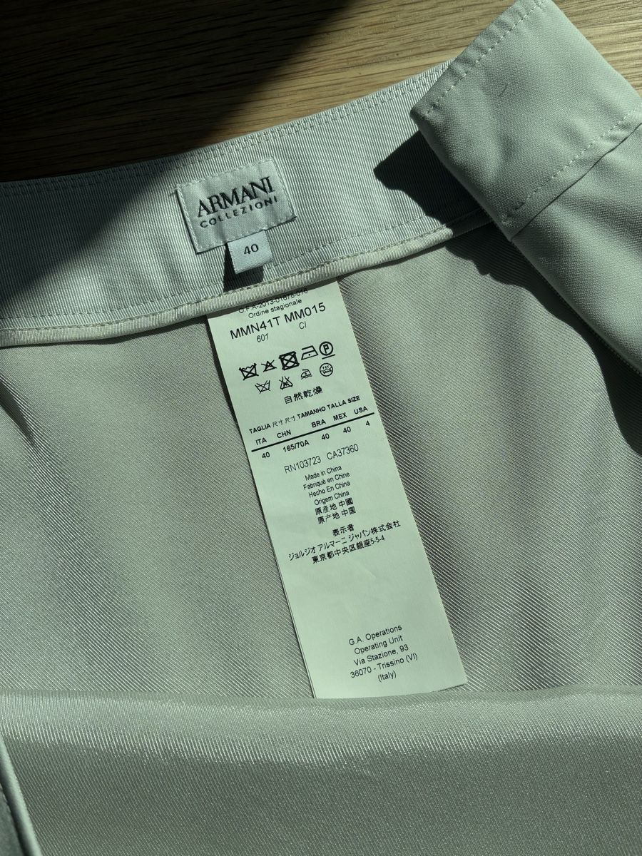 Armani Gonne: Armani skirt – Usato da Muralto venduto da eva_bjp2 2
