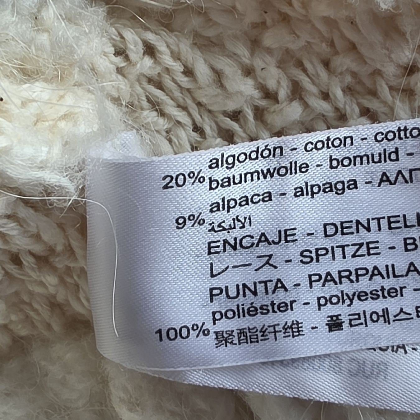 Zara Maglioni & Felpe: Wunderschöne Zara Strickpullover,  mit Spitze, Grösse S\M – Usato da Rheinsulz venduto da Gilea 6