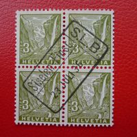 1936: Nr.194, BAHNPOST-Stempel: SISSELEN-FINST S.L.B.