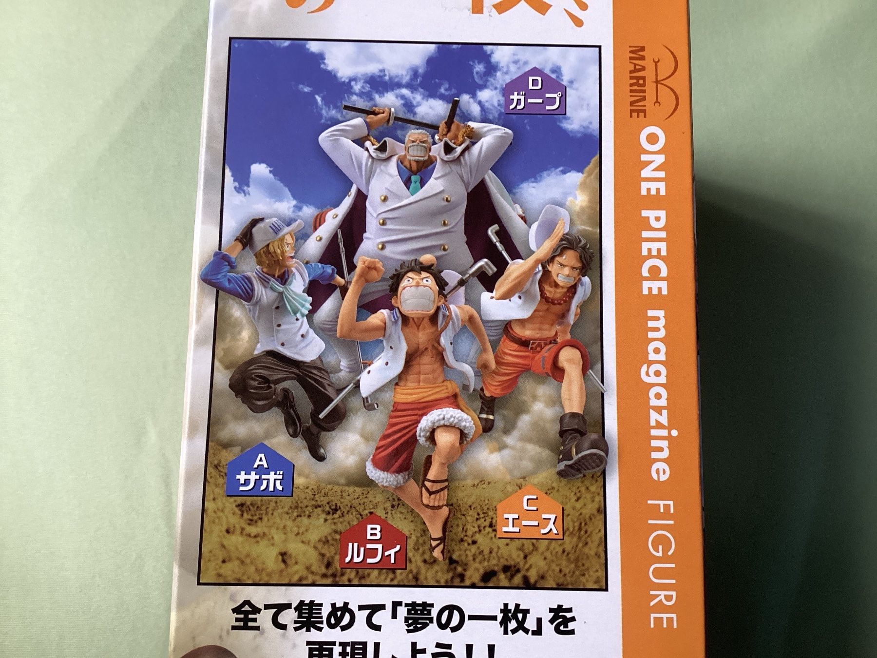 Bandai Statuette: One Piece Trio Figur Set NEU – Nuovo e nell'imballaggio originale da Zürich venduto da John-Wayne23 1