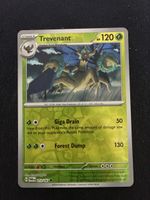 POKEMON CARDS TWILIGHT MASQUERADE REVERSE # 13