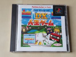 DX Jinsei Game II - The Game of Life Sony JAP