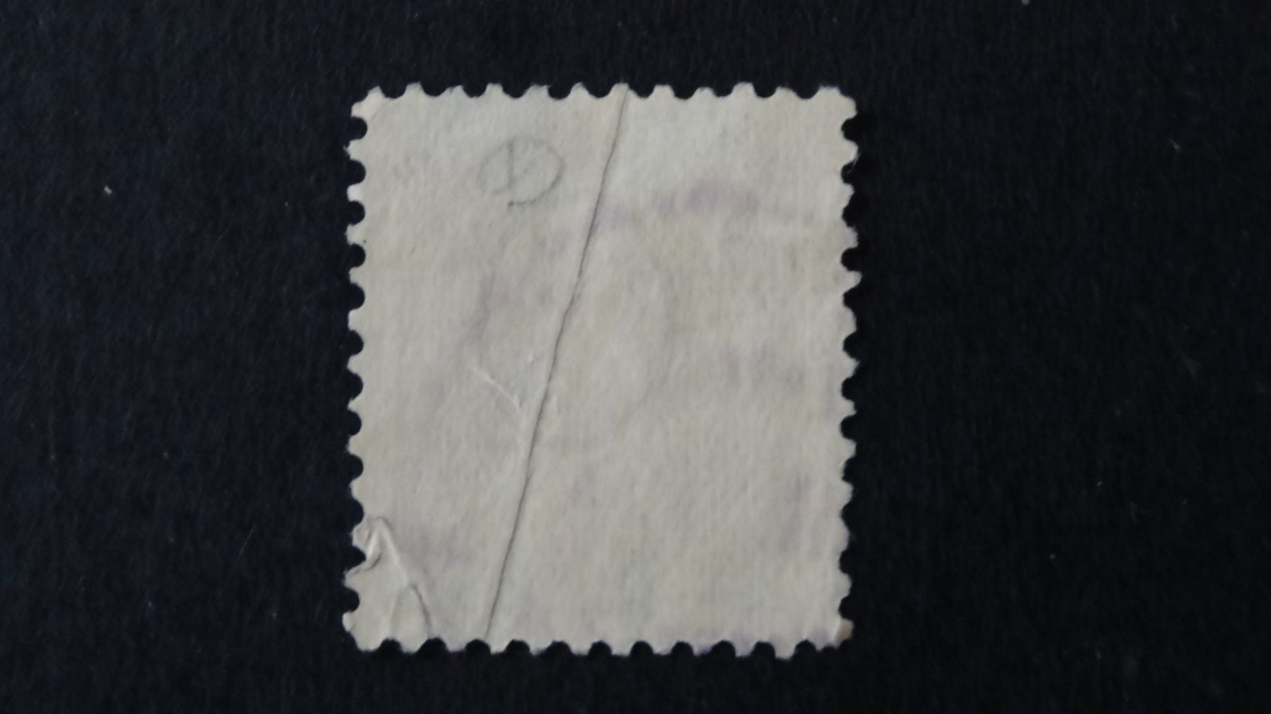 Tous les timbres: Quetschfalte SBK 67   122 – D'occasion à Anwil par C-DAIHA 1