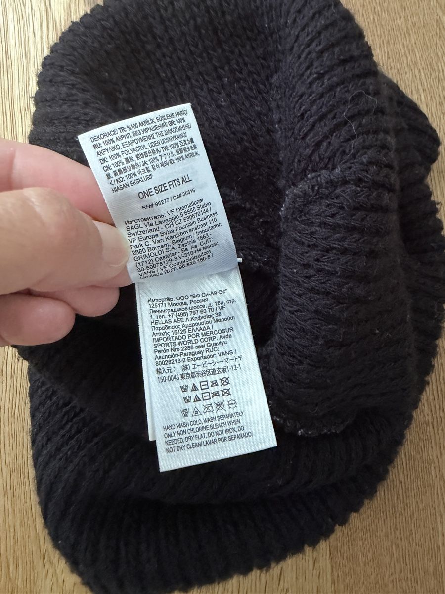 Vans Chapeaux, bonnets & casquettes: Vans - Mütze – D'occasion à Interlaken par fbnscl 3