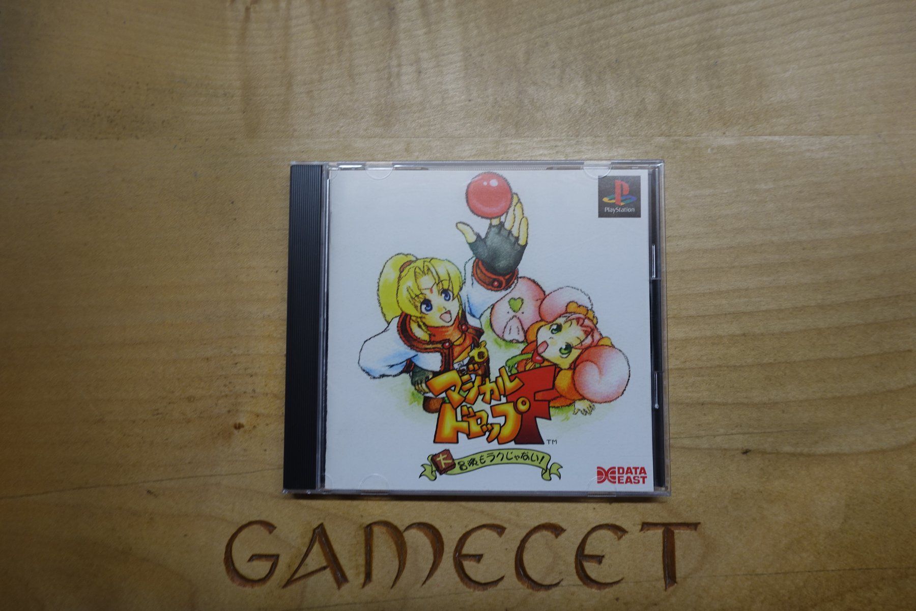 Sony Giochi: Magical Drop F - Japan – Usato da Steinach venduto da Gamecet