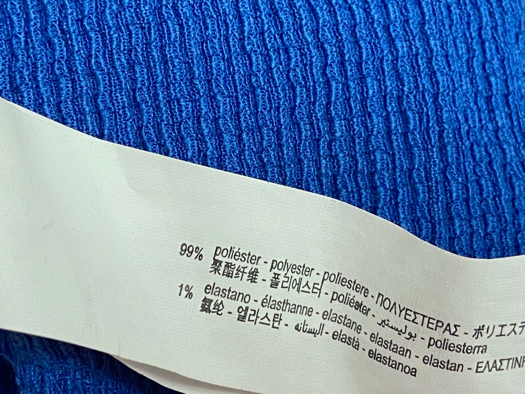 Zara Hosen: Zara, Hose, Gr. 146/152 – Gebraucht aus Zürich von Pokimoki_1 4
