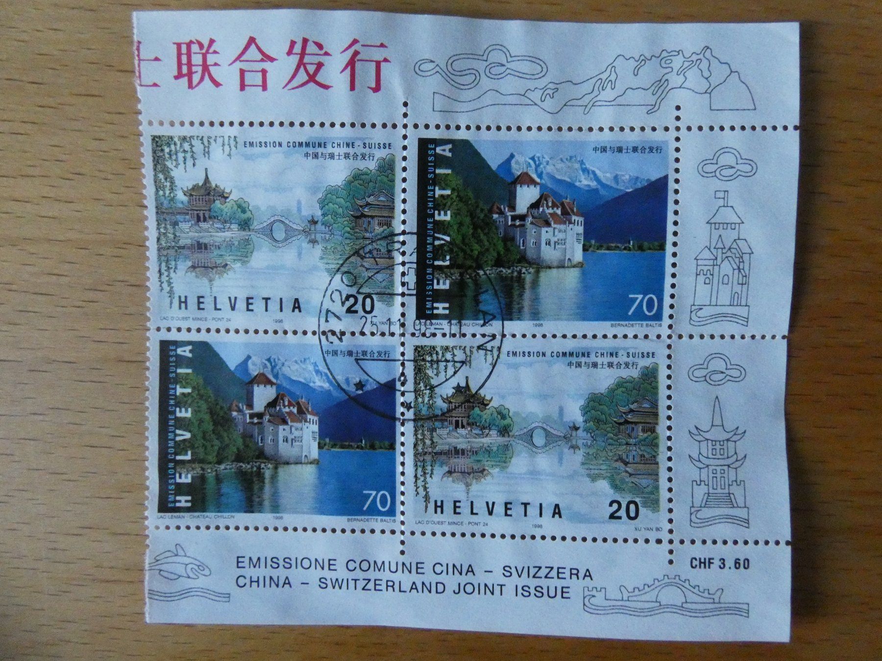 Alle Briefmarken: 3 Blockteile mit Zentrumstempel + 2 Vignetten – Gebraucht aus Münchwilen TG von sirnmu 2
