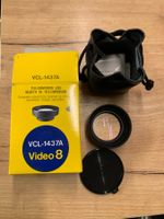 Foto 4 Objektive Sony Video-Objektive + div.Hama-Filter M37