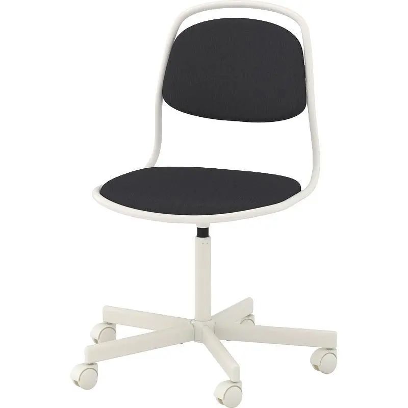 Ikea Sedie: IKEA ÖRFJÄLL chair for free – Usato da Zürich venduto da 298_h2jz