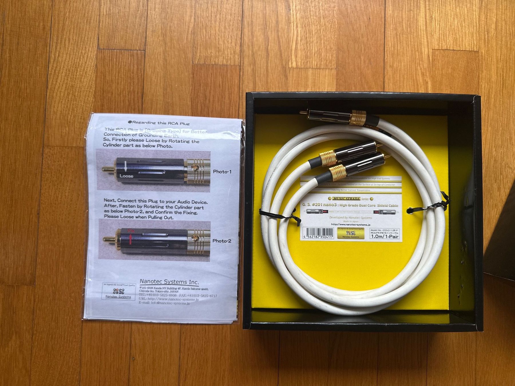 Casse acustiche: Music Strada G.S. #201 nano 3 Interconnect-Kabel – Usato da Luzern venduto da Sesilija 2