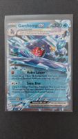 Garchomp ex Paradox Rift