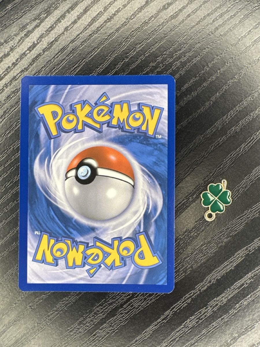 Pokémon Carte collezionabili: Pikachu 50/149 Common Boundaries Crossed Reverse Holo – Usato da Uster venduto da Neonschwarz 3