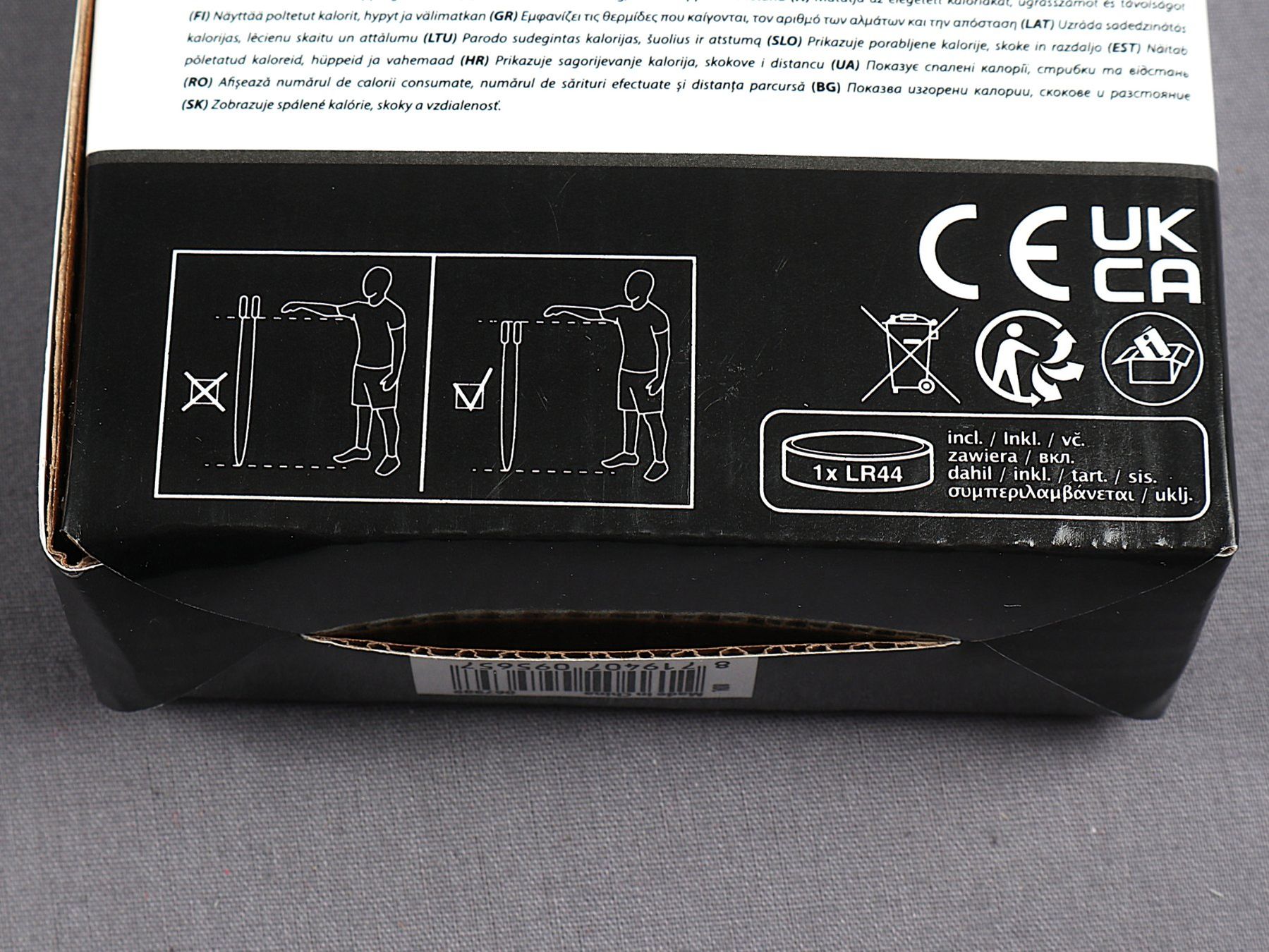 Corde per saltare: XQ MAX Digital Jump Rope 275cm – Nuovo (secondo la descrizione) da Steinen venduto da Restwert_Steinen 4