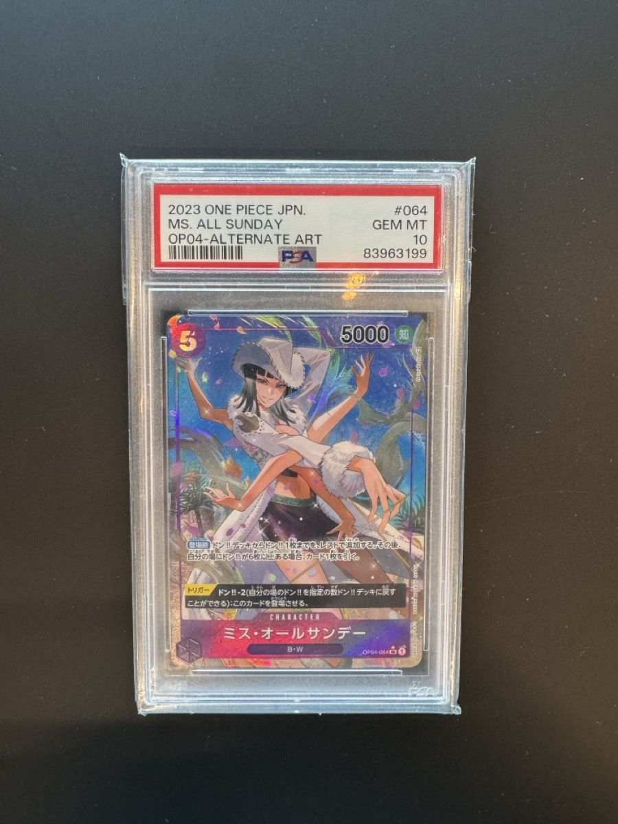 Carte collezionabili: One Piece Ms. All Sunday PSA 10 – Usato da Baar venduto da DosSantosM