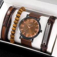 Herrenarmbanduhr + 3 Herren Lederarmbänder