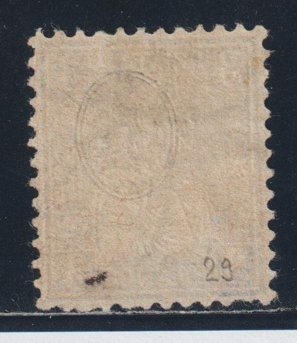 Alle Briefmarken: Sitzende Helvetia Nr. 29 gestempelt – Gebraucht aus Siebnen von Fstaehli 1