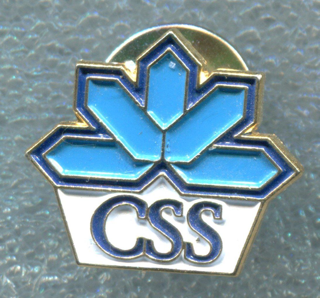 Plaquettes & Badges: CSS  Logo – D'occasion à Winterthur par Sammleroase