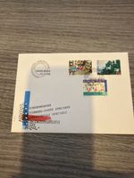 Original Briefcouvert mit Sondermarken, 3000 Bern, 1998.