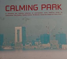 CALMING PARK