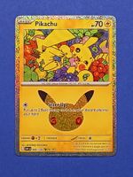 Pokemon TCG 30th Celebration Pikachu 048/128 🇬🇧