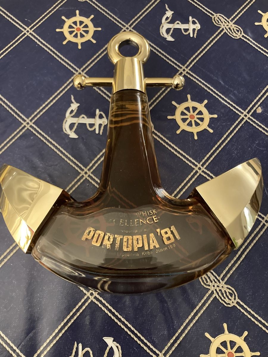 Suntory Bevande alcoliche: Suntory Portopia '81 Whisky Anker – Usato da Brütten venduto da L.Arnold