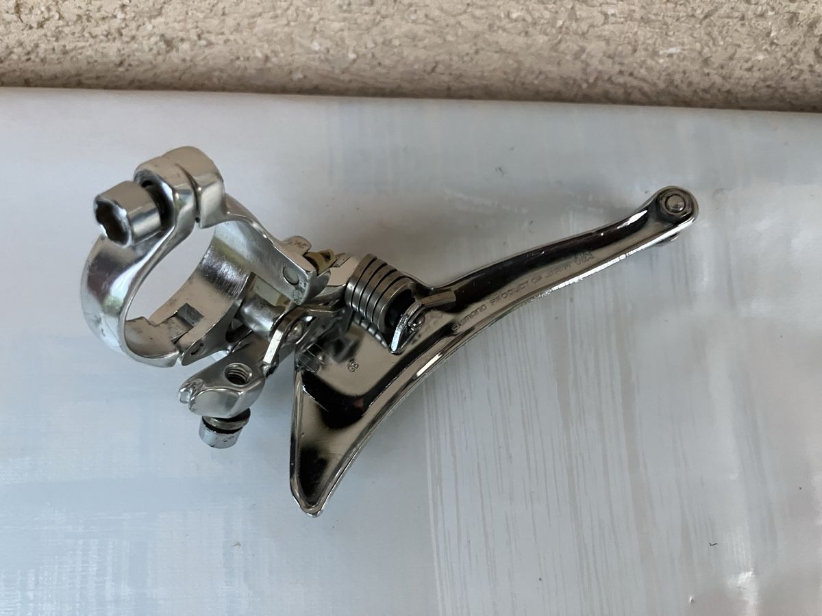 Shimano Ersatzteile: NOS Shimano Dura Ace AX FD-7300 Umwerfer – Neu (gemäss Beschreibung) aus Trimbach von cendira 7