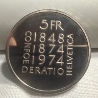 5 Fr Erinnerungsmünze 1974 (6)