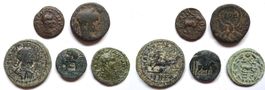 lot 5 roman provincial coins (2-3rd century AD)