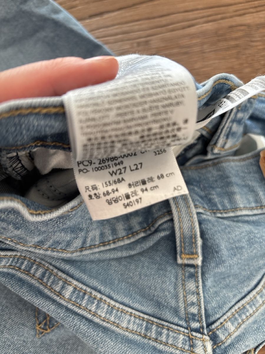 Levi's Jeans: Levi's High Waisted Taper Jeans  – Gebraucht aus Bern von tamwoe 3