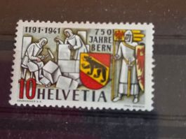 CH/750 JAHR STADT BERN 1941 *ABART SPINNE AUF BICKEL