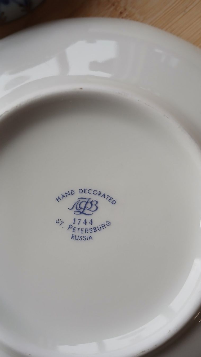Tazze: 6 Teetassen mit Untertasse einzeln oder im Set – Nuovo (secondo la descrizione) da Seewen SO venduto da Shami0 3