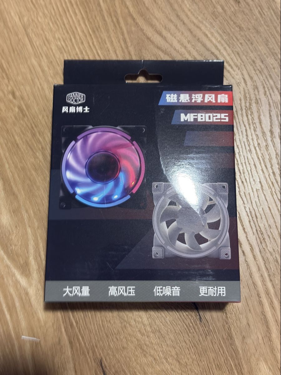 PC: Ventola PC Cooler Master MF8025 - Nuova, imballata! – Nuovo (secondo la descrizione) da Bürglen UR venduto da Cardosoluis