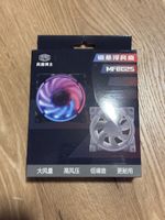 Ventola PC Cooler Master MF8025 - Nuova, imballata!