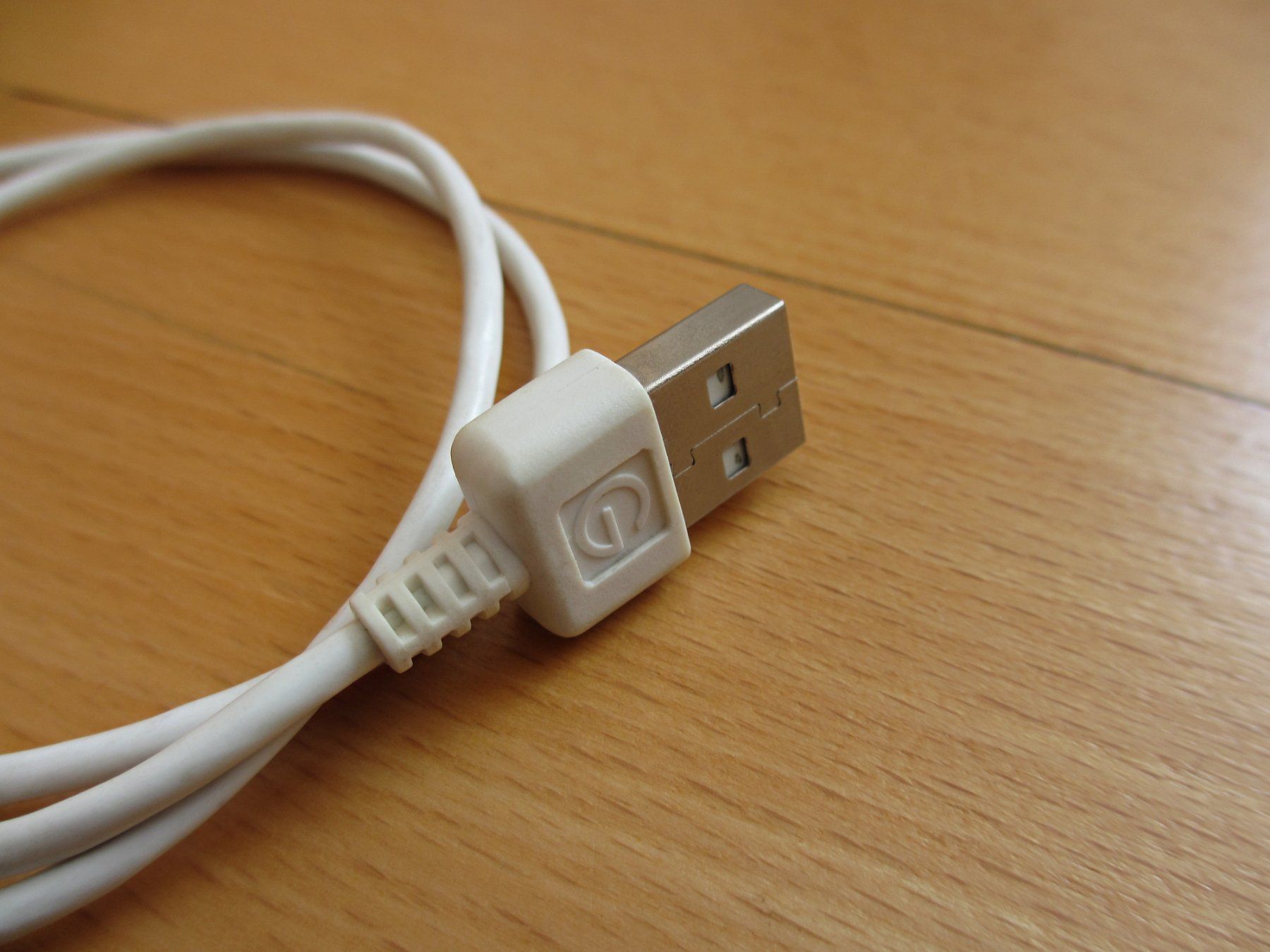 Cavi: USB-Mini zu USB 2.0 A 55cm von G-Technology – Nuovo (secondo la descrizione) da Winterthur venduto da Nooitgedagt 1