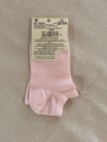 Kindersocken Grösse 22 - 24 NEU